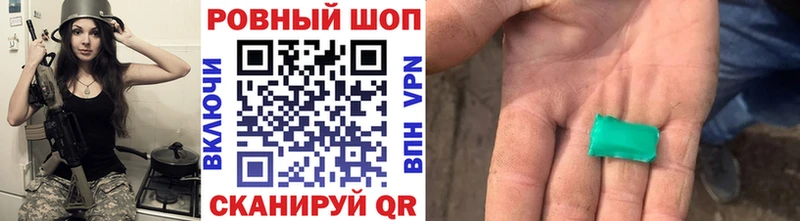 АМФЕТАМИН Сим
