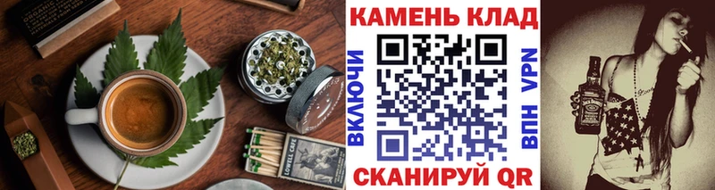 Купить где  Сим  Еда ТГК марихуана 