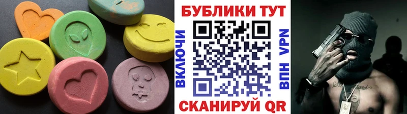 Купить где  Сим  Экстази бентли 