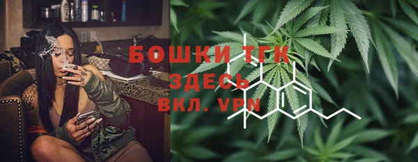 ALPHA-PVP Дмитровск