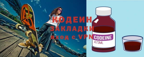 синтетический гашиш Дмитриев