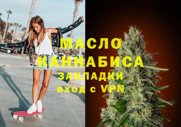 синтетический гашиш Дмитриев