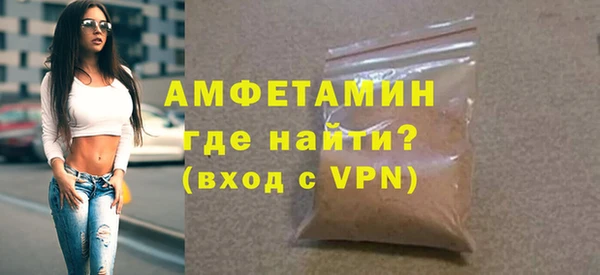 прущие грибы Дмитров