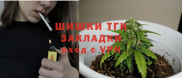 ALPHA-PVP Дмитровск