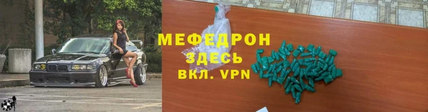 синтетический гашиш Дмитриев