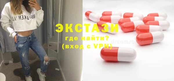 синтетический гашиш Дмитриев