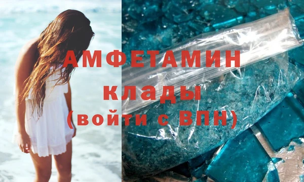 синтетический гашиш Дмитриев
