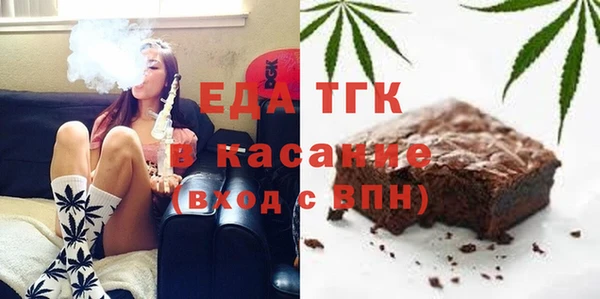 синтетический гашиш Дмитриев